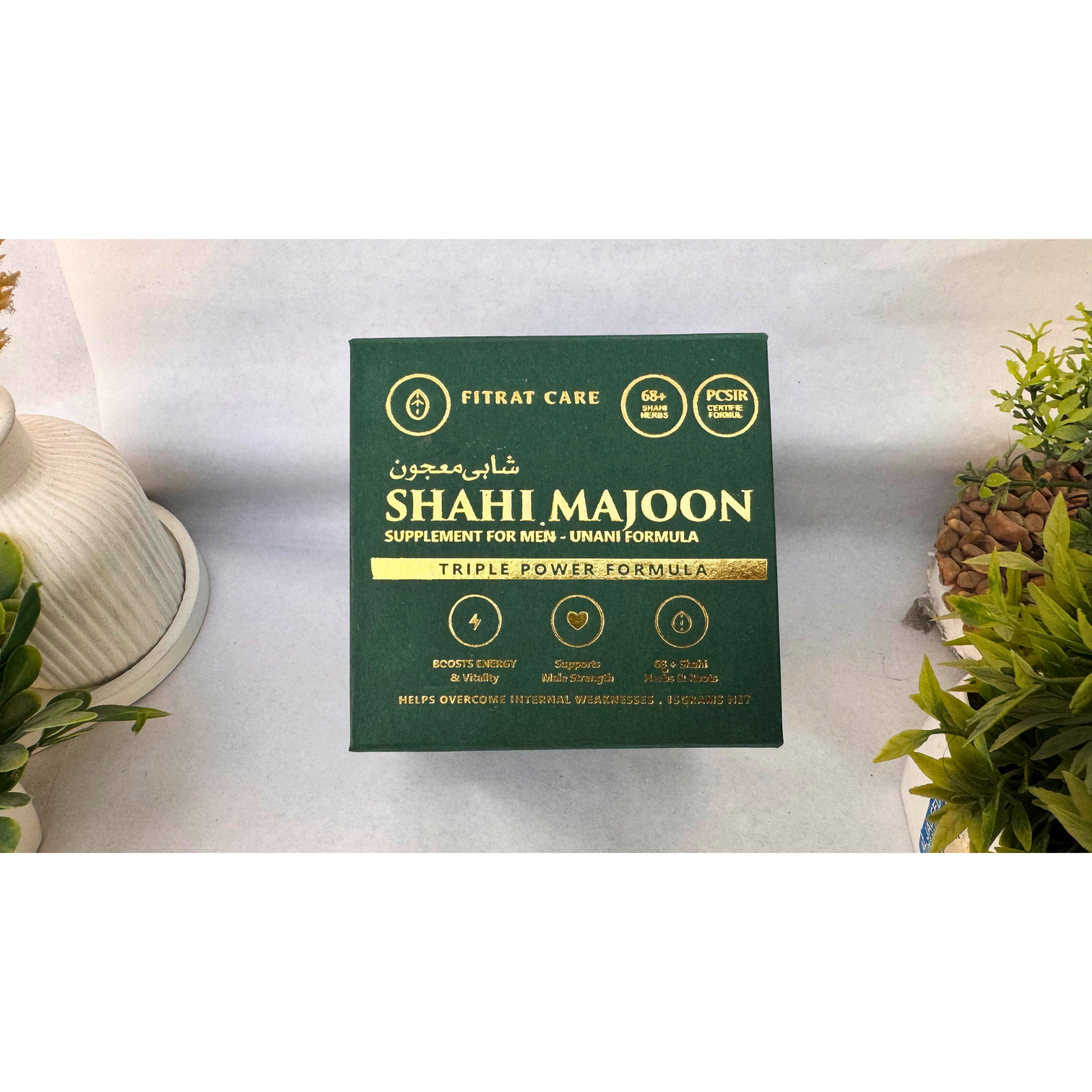 Shahi Majoon Energy Booster | 68+ Herbs Unani Formula | Shilajit, Saffron & Honey | PCSIR Certified | 200g